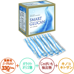 スマートグルカン｜健康補助食品『真宝』（まほう）・サプリメントシリーズ